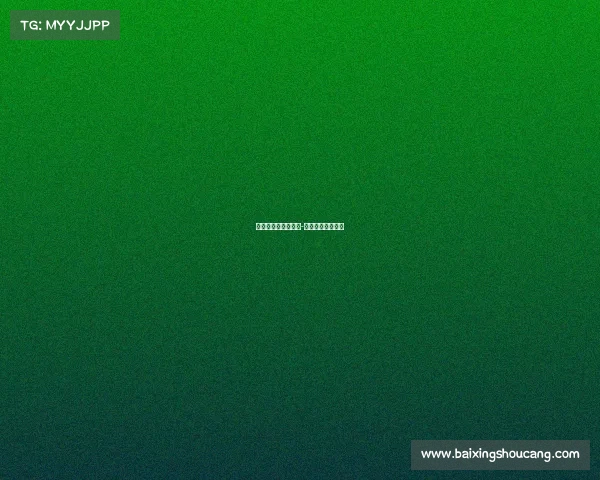 电子竞技非洲收看率-全球电子竞技人数